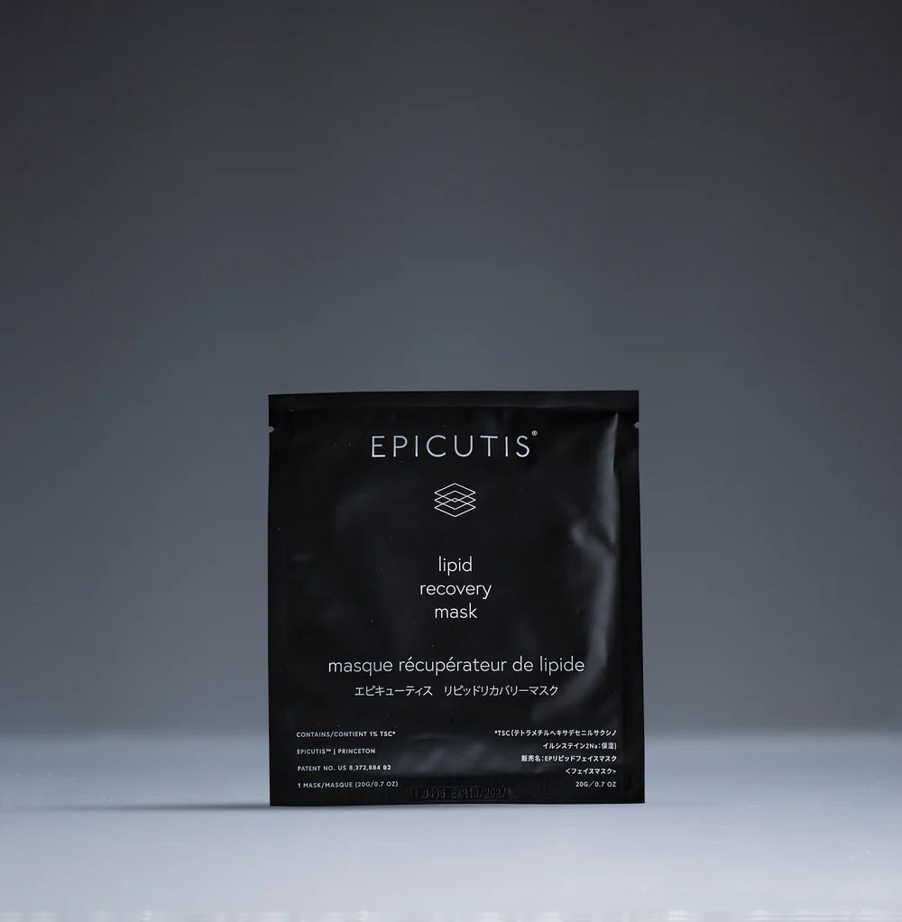 Lipid Recovery Mask (1pkt)