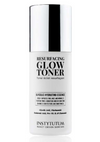 Resurfacing Glow Toner